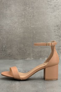 Harper Almond Ankle Strap Heels